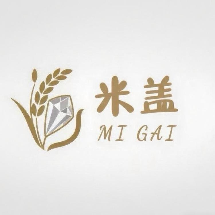 米盖水晶珠宝店
