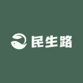 民生路