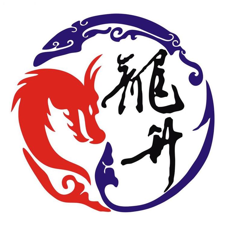龍升武馆