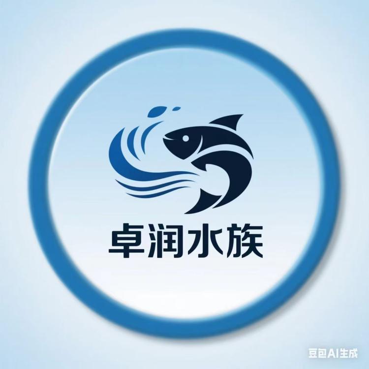 卓润水族工厂店