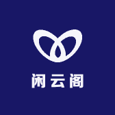 闲云阁盆景