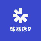 饰品店9