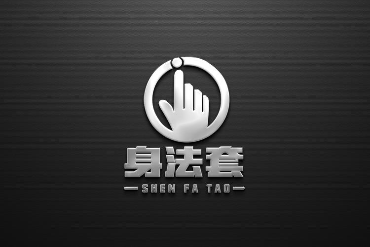 身法套电竞馆