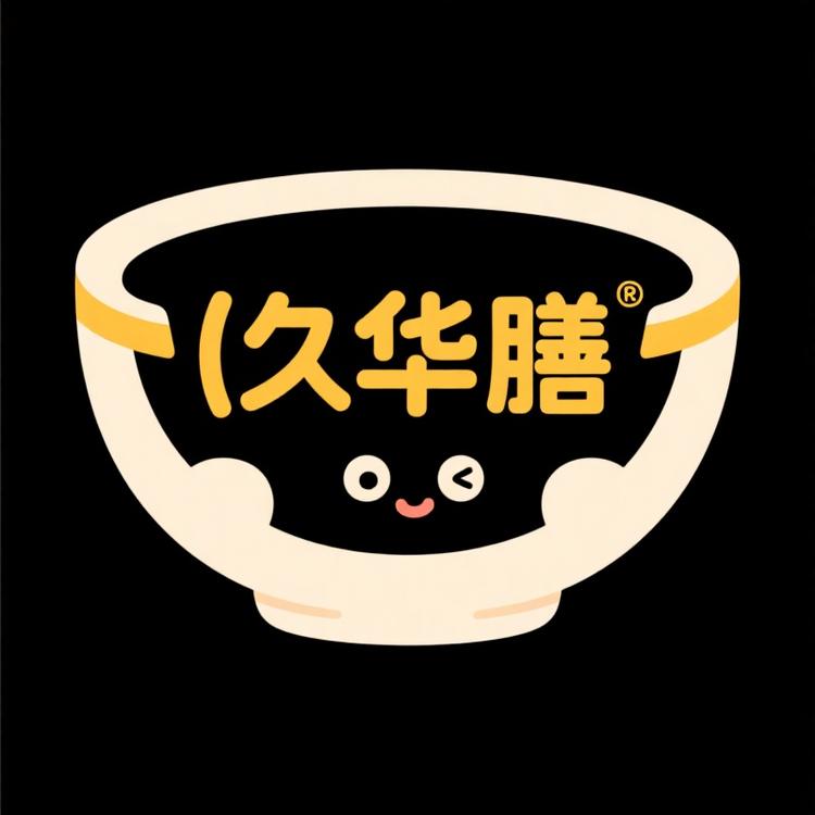 久华膳优选
