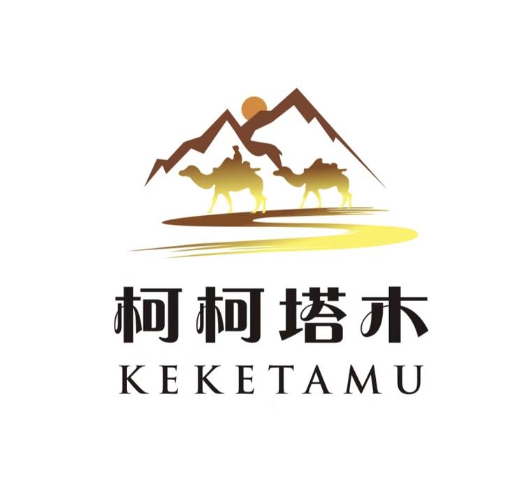 柯柯塔木新疆特产