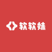 软软妹