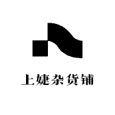 上婕杂货铺