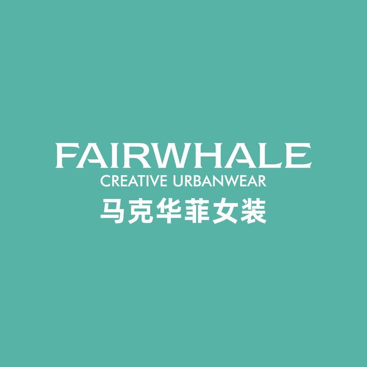 马克华菲觅尚女装专卖店