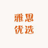 雅思优选的小店