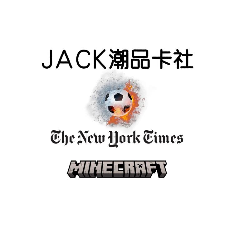 JC潮品卡社