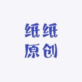 谷里谷怪文创店