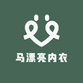 马漂亮内衣臻选