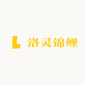 洛灵锦鲤