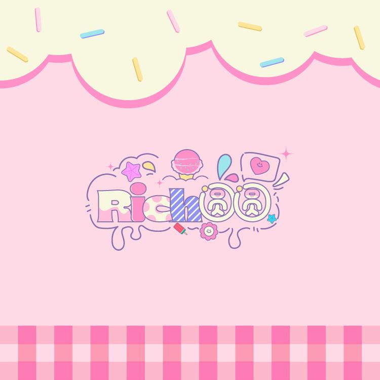 圆圆捏捏Rich