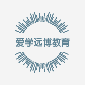 爱学远博教育
