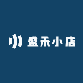 盛禾啤酒专营店
