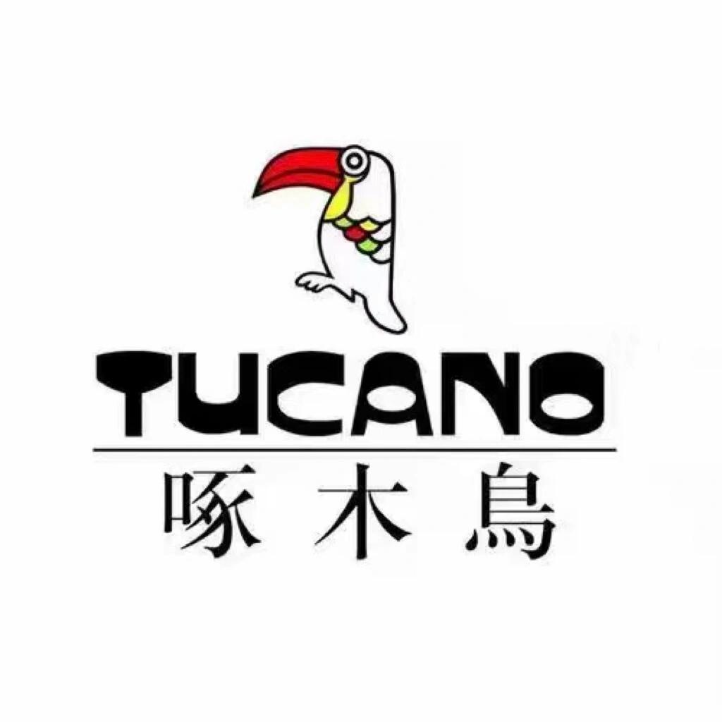 啄木鳥椰柚间专卖店