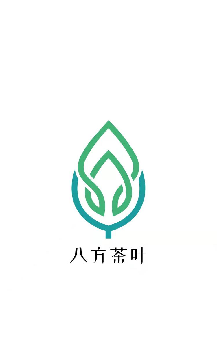 睢宁县睢城镇八方茶叶店的小店个体店
