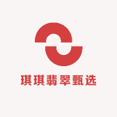 琪琪翡翠甄选