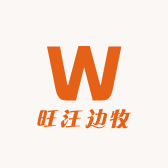 旺汪边牧