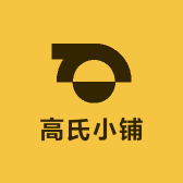 高玉斌的小店