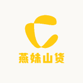 燕妹山货