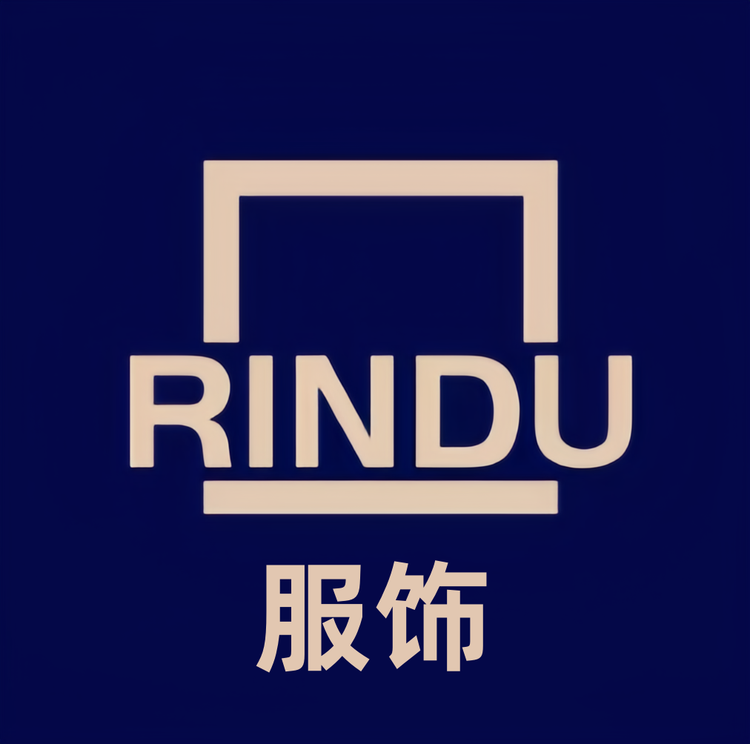 Rindu垭庆服饰专卖店