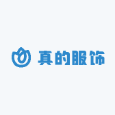 广伸服饰