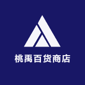 桃禹百货商店