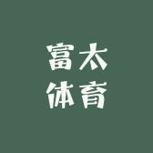 富太体育