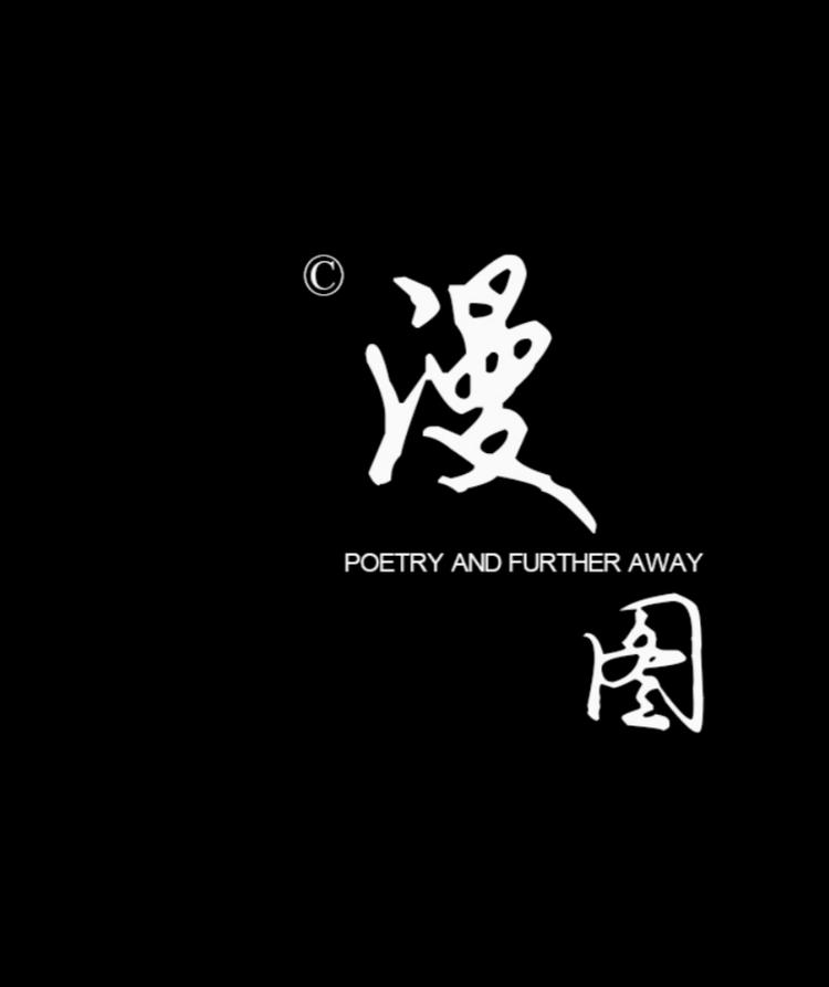 漫图摄影工作室的小店