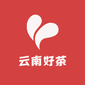 茶农燕子专注云南好茶