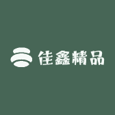 佳鑫精品