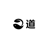 人道酬诚