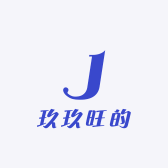 玖玖旺的