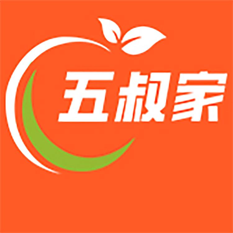 五叔家果蔬