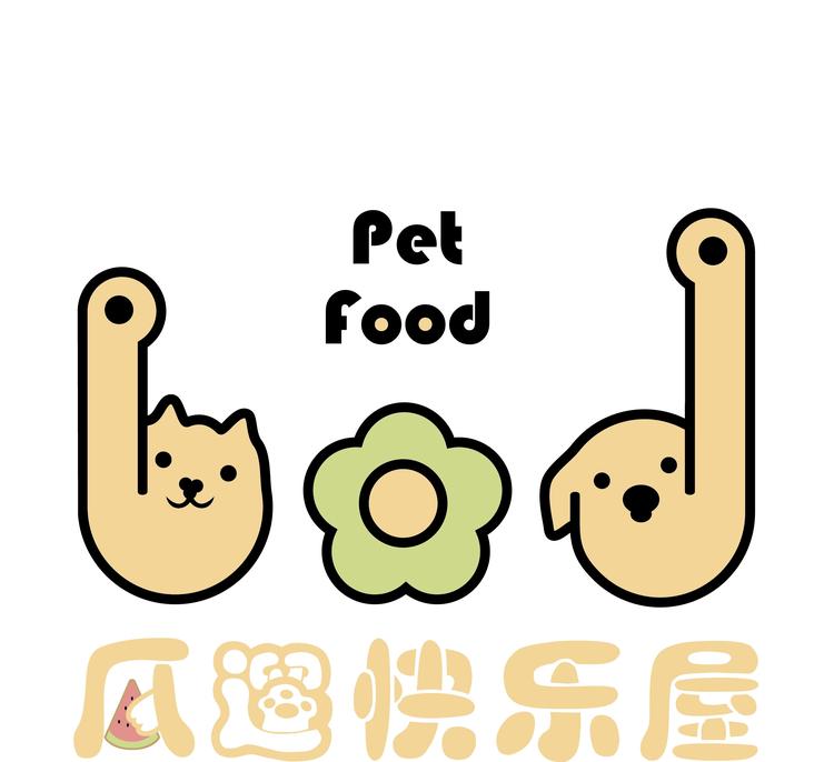 瓜遛宠物快乐屋
