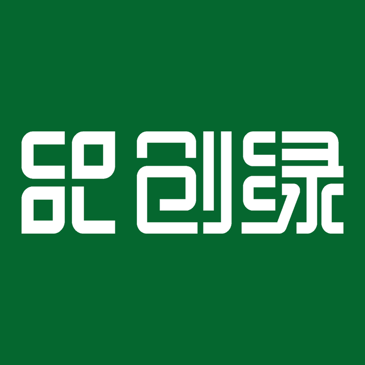创绿生物企业店