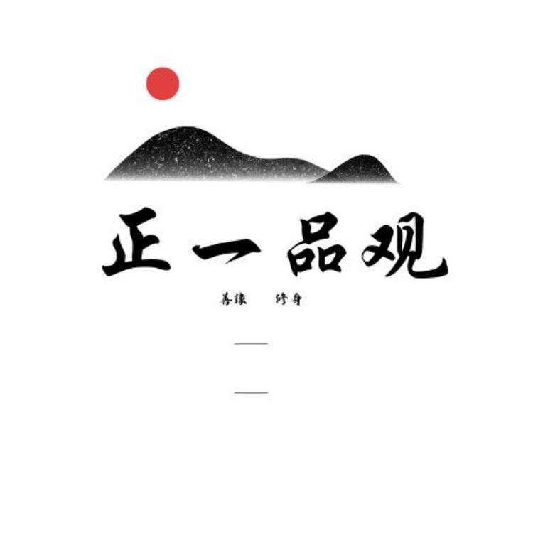 轻锦普专卖店