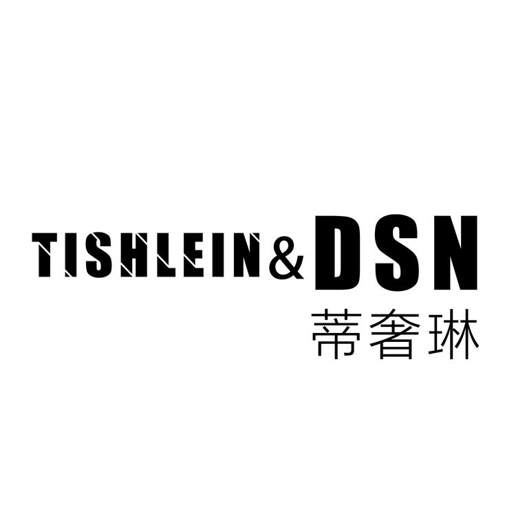 蒂奢琳高端定制壹店