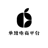 单增电商平台