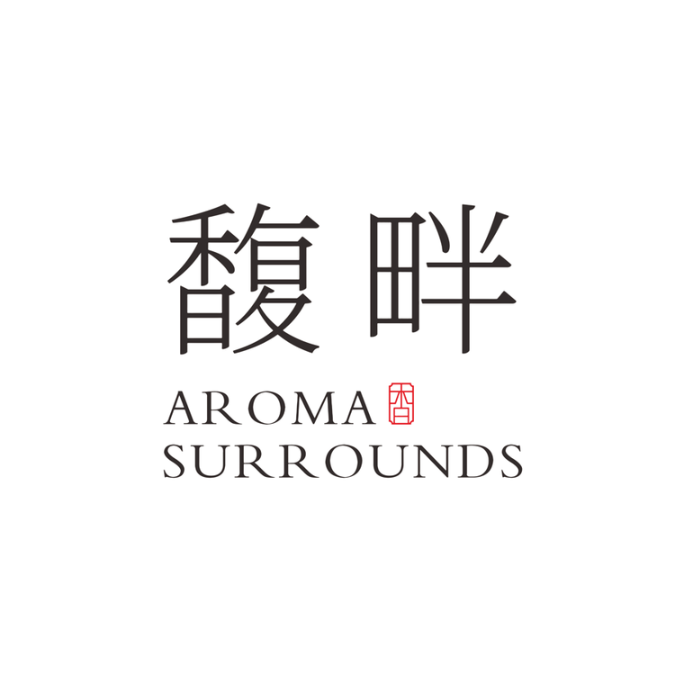 馥畔 Aroma Surrounds