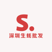 深圳生蚝批发