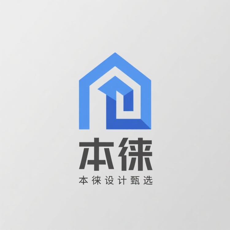 本徕家居优品