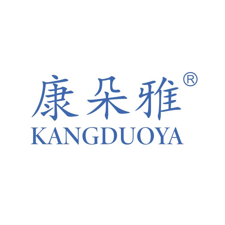 康朵雅实验室