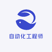 自动化工程师柴工