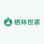 栖林世家