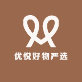 优悦好物严选
