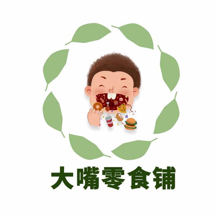 李沧区宇鑫食品店的小店个体店