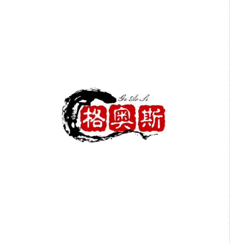 格奥斯专营店